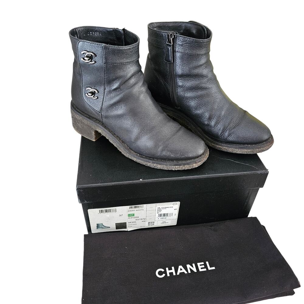 Chanel CC Turn Lock Ankle Boot Size 37 US 6 6.5 Black Glitter Low Heel Zip Up